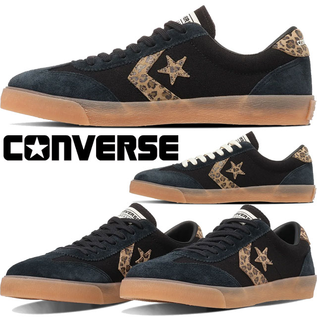 New Arrival