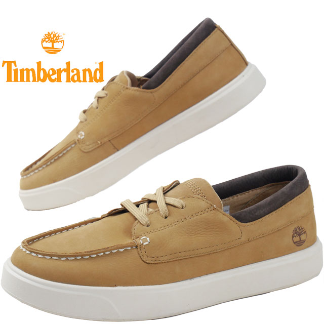 New Arrival