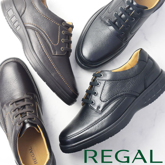 New Arrival
