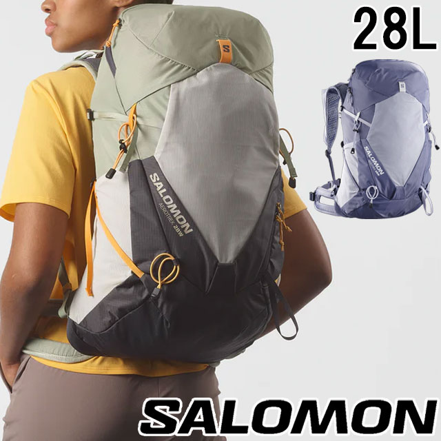 サロモン ハイキングリュック レディース AEROTREK 28 女性用ハイキングバッグ リュックサック ザック 28L 2日間 2日分 旅行 スポーティ バッグ かばん 軽量 ユニセックス アウトドア ハイキング クライミング 登山 LC2467500 LC2857200 送料無料 最強翌日配送 evid｜シューマートワールド