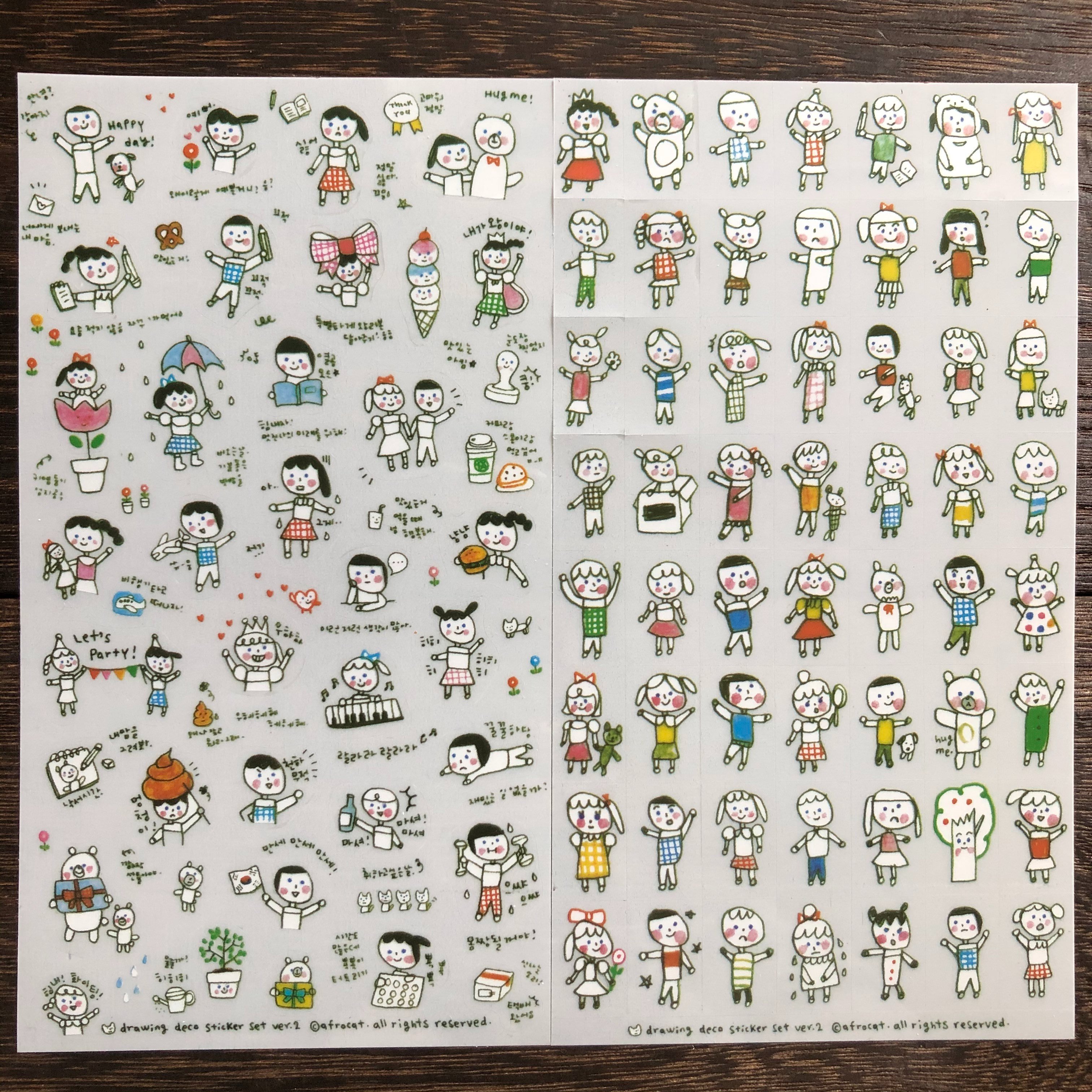 楽天市場 Drawingdekostickerset S60 6枚入 韓国 キャラクター 手描き風 スケジュール 小さめ イベント 男の子 女の子 クマ ライン 手帳 デコ アレンジ かわいい シール Pales Chop