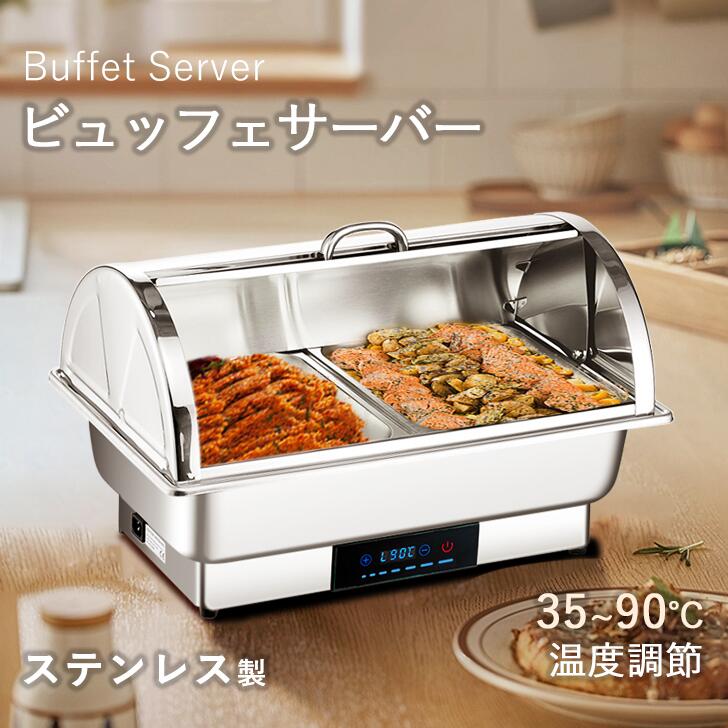 楽天市場】【PSE認証済】業務用クレープメーカー 電気クレープ機