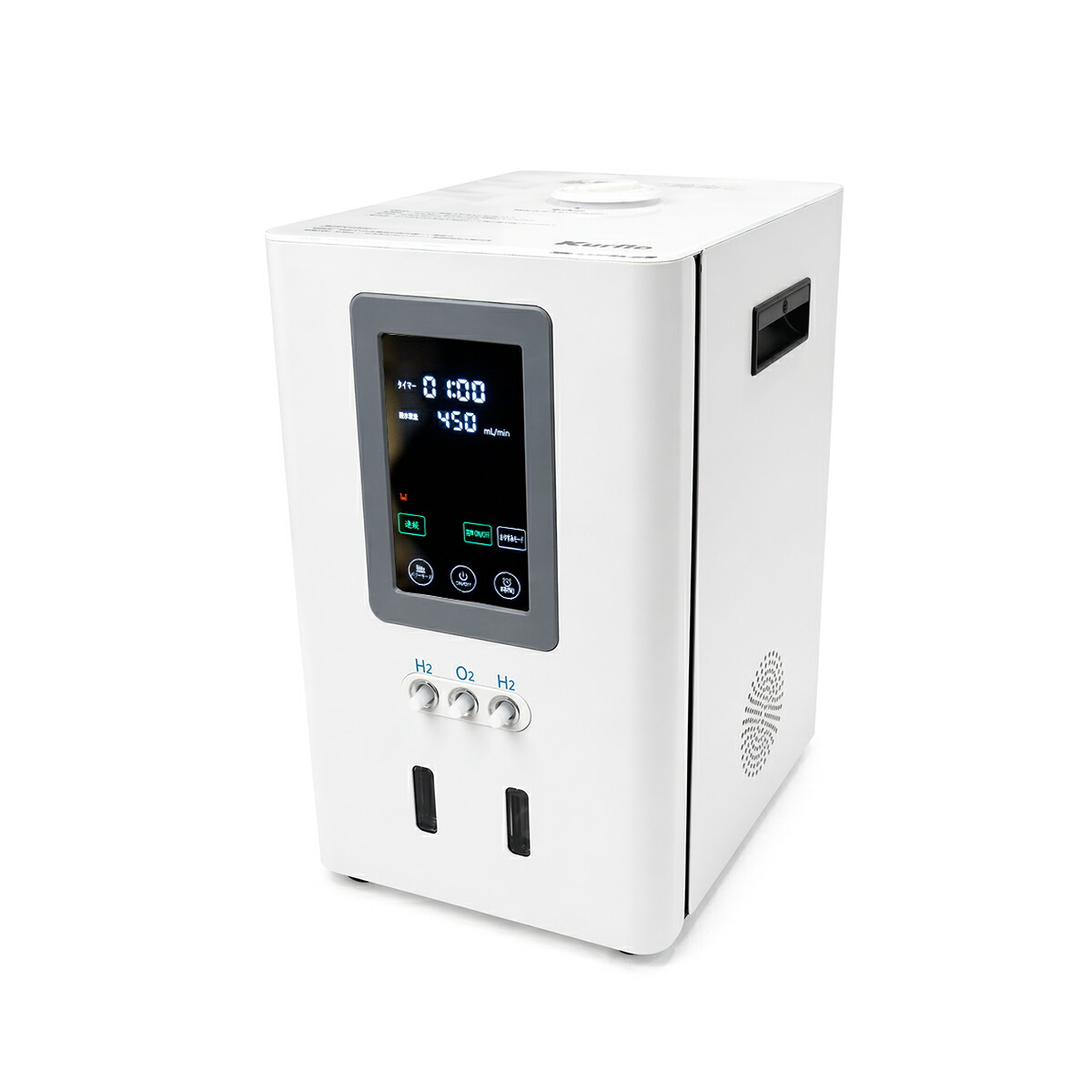 Kurflo H吸い入れる器 H生み出すこと器 パウダーコンパクト型H生きかえる器 H生きかえる量300ml±10%/分 定め事品