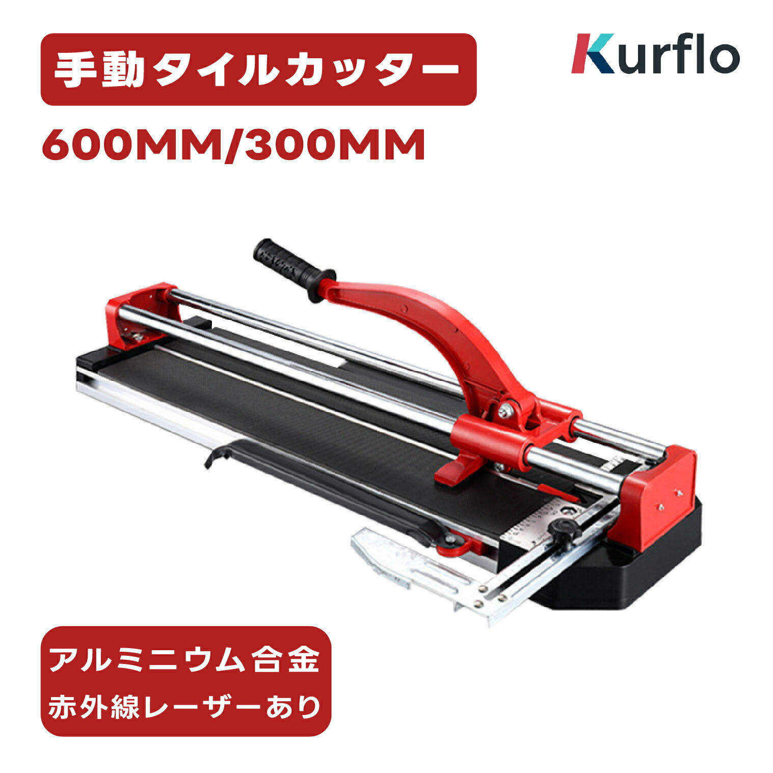 【エコツール半田店】石井超硬工具/イシイ タフエースクリンカータイル切断機 CWM-660STLB【愛知県/名古屋市/知立市/半田市/岡崎市/豊田市/小牧市/工具】【ITWBVFQT8T6K】★出張買取も好評受付中！ エコツール半田店】石井超硬工具/イシイ タフエースクリンカータイル
