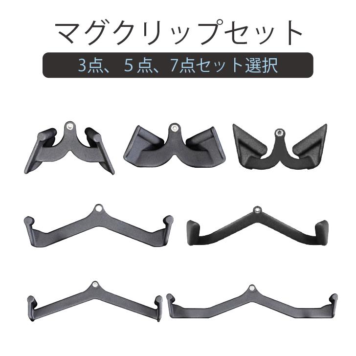 楽天市場】【安心の国内正規品】Perfect Grip ミディアム