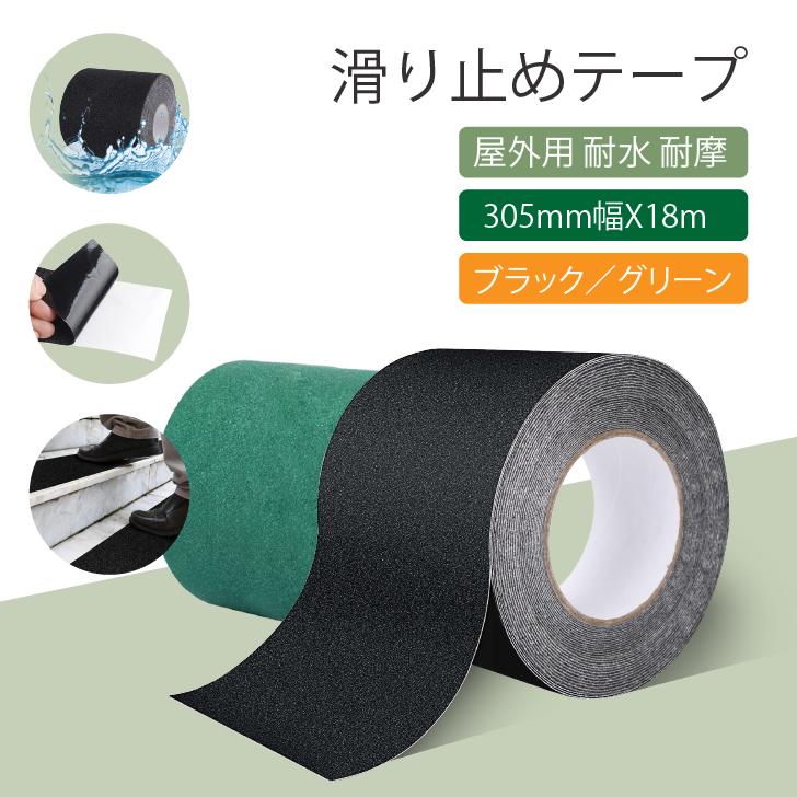 楽天市場】【送料無料】強力防水シート 屋根 屋外 切って貼る 楽天市場】【送料無料】強力防水シート 屋根 屋外 切って貼る