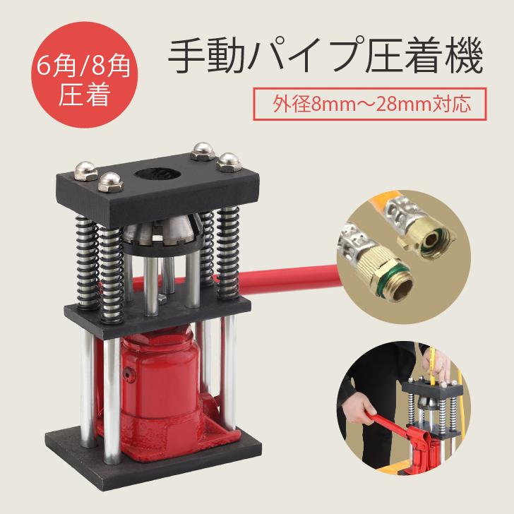 楽天市場】手動ストリングマシン ガット張り機 バドミントン