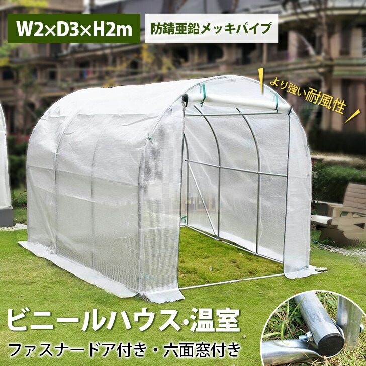 楽天市場】【送料無料】強力防水シート 屋根 屋外 切って貼る 楽天市場】【送料無料】強力防水シート 屋根 屋外 切って貼る