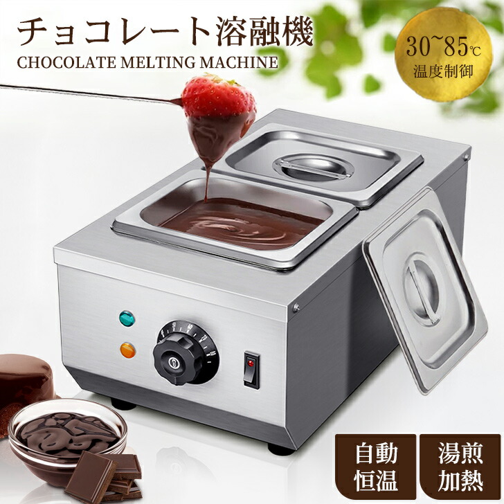 楽天市場】手動液体充填機 5-60ml ペースト充填機 定量小型充填 楽天市場】手動液体充填機 5-60ml ペースト充填機 定量小型充填