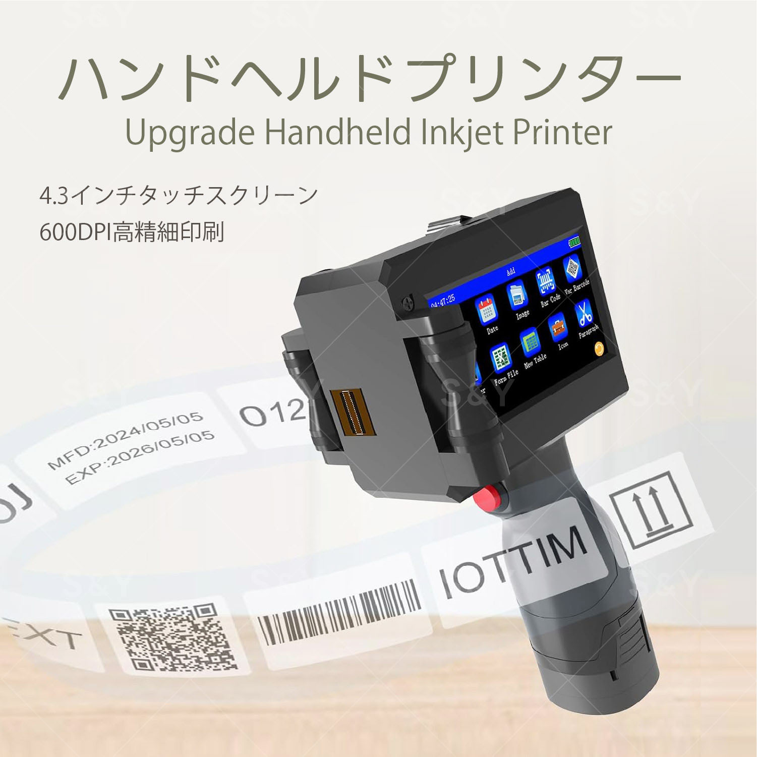 楽天市場】正規品 BCR-POP1 スター精密 mCollectionプリンター