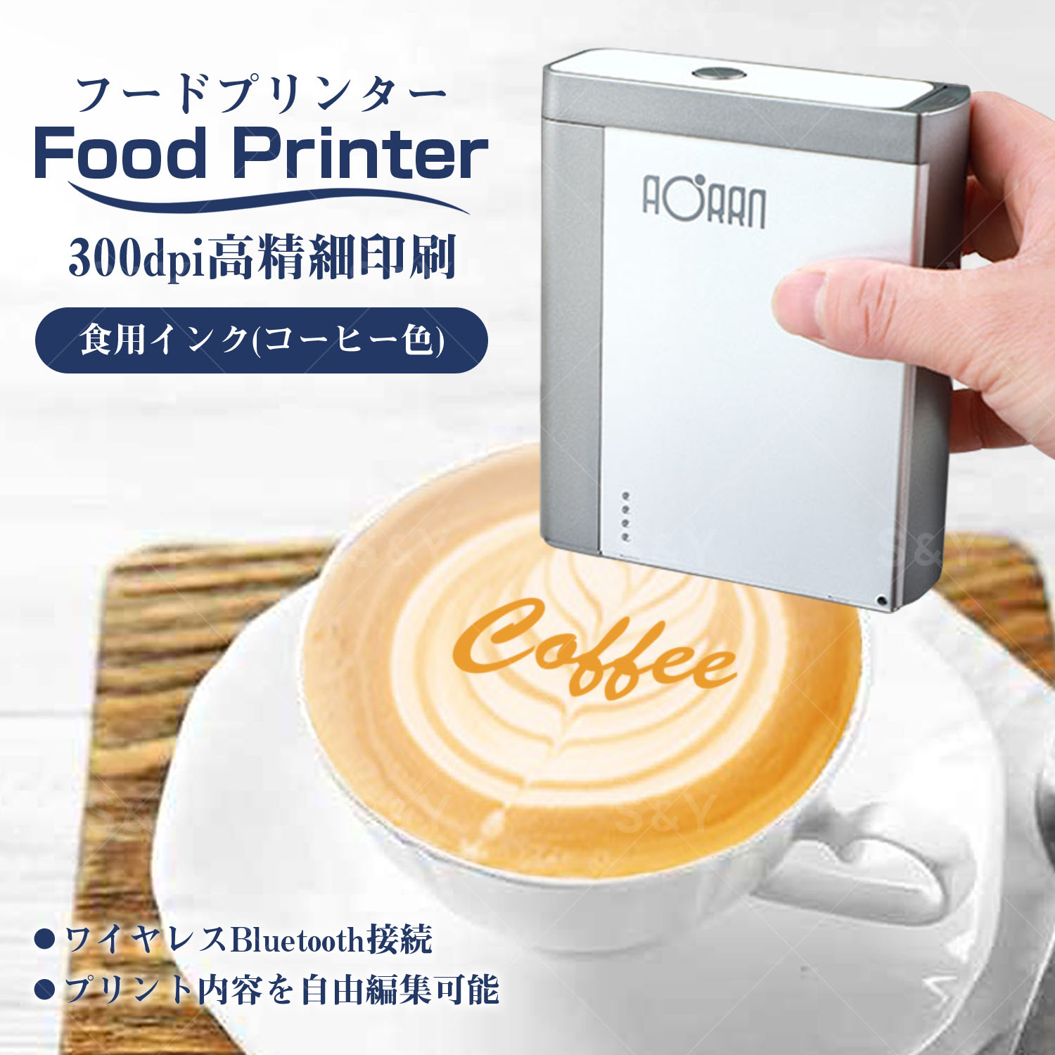 Kurflo フードプリンター ミニコーヒープリンター APP制御 食用フードプリンター (食べれる) 食用インク【コーヒー色】