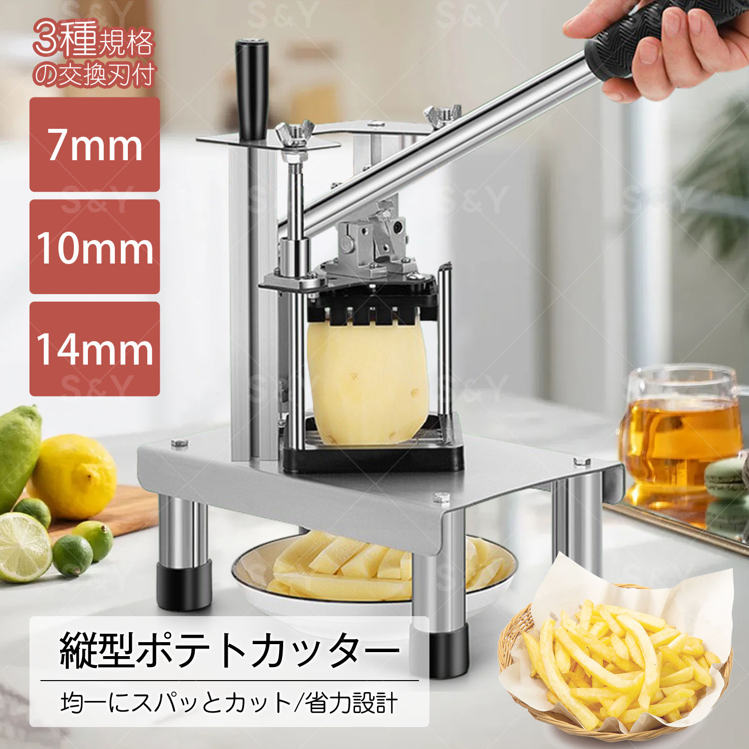 Kurflo 縦型ジャガタラ芋裁断師 手動式 御勤め用 身寄り用 全能はね除ける役立つこと 7粍 10粍 14粍取り替えっこ金モール付き添い人 時速100kg高速道路取り計らう 垂直方向うしろ押し式省力腹積もり 食料雑貨類級304ステンレス鋼