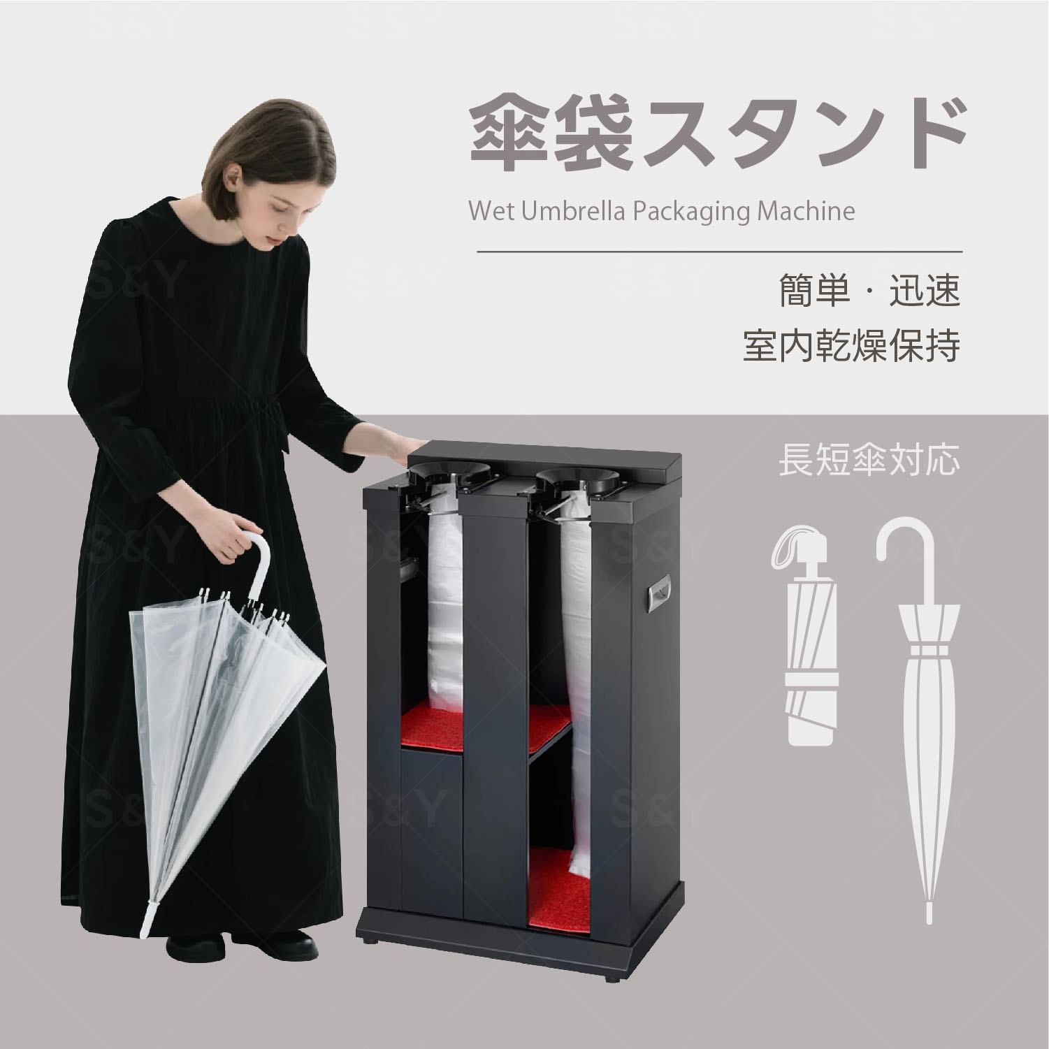 Kurflo 傘袋照明ランプ お役目用 傘袋とり備える機 ダブル上端 傘袋客あしらい機  長傘 折畳み傘兼用 ダブル上端心積もり ステンレス鋼製 ワット数不必要 か細い大きさ