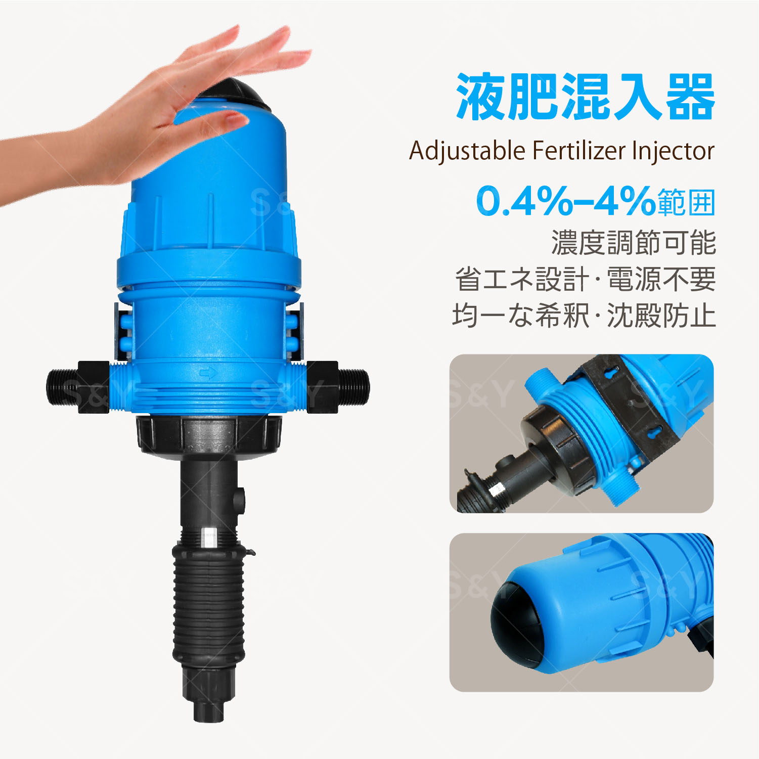 スミカインジェクター 20G DOSATRON ドサトロン スミカインジェクター 20G DOSATRON ドサトロン 【公式通販】