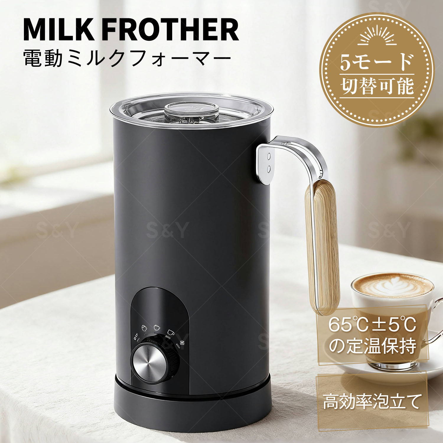【スーパーSALE 期間限定3/3 20:00~point 5倍】Kurflo 電動ミルクフォーマー ミルク加熱泡立て器 電動 泡立て器 ホット アイス 5モード 静音 精密温度調節 食品級ステンレス 【PSE認証済】