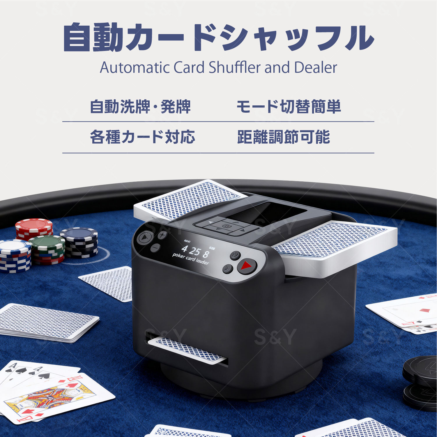 【百貨店SALE 継続期間押さえる10%OFF 20980円→18800円】 Kurflo 自動小銃 カードシャッフル 多役立つこと 商売人器械 自動小銃歌留多商売人 4つのワイヤレスディーラーボタン付き添い人 360°回転させる