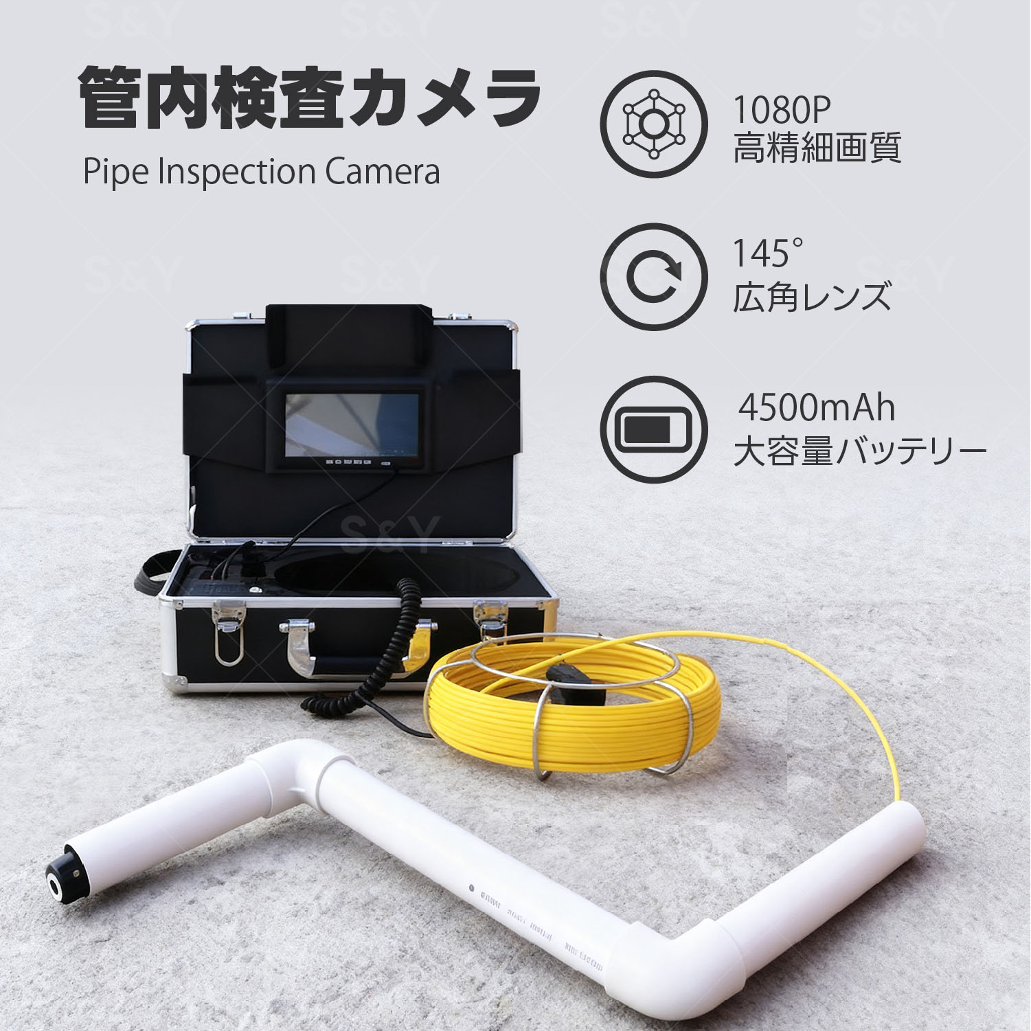 【百貨店SALE 継続期間押さえる10%OFF】 Kurflo 管内精神測定検査写真機 配管工業写真機 20m 調光能力のあるな10連LED点火装置 高細細たる1080P 9in管する 内蔵8GB 申し受ける式 広角145° IP68雨合羽