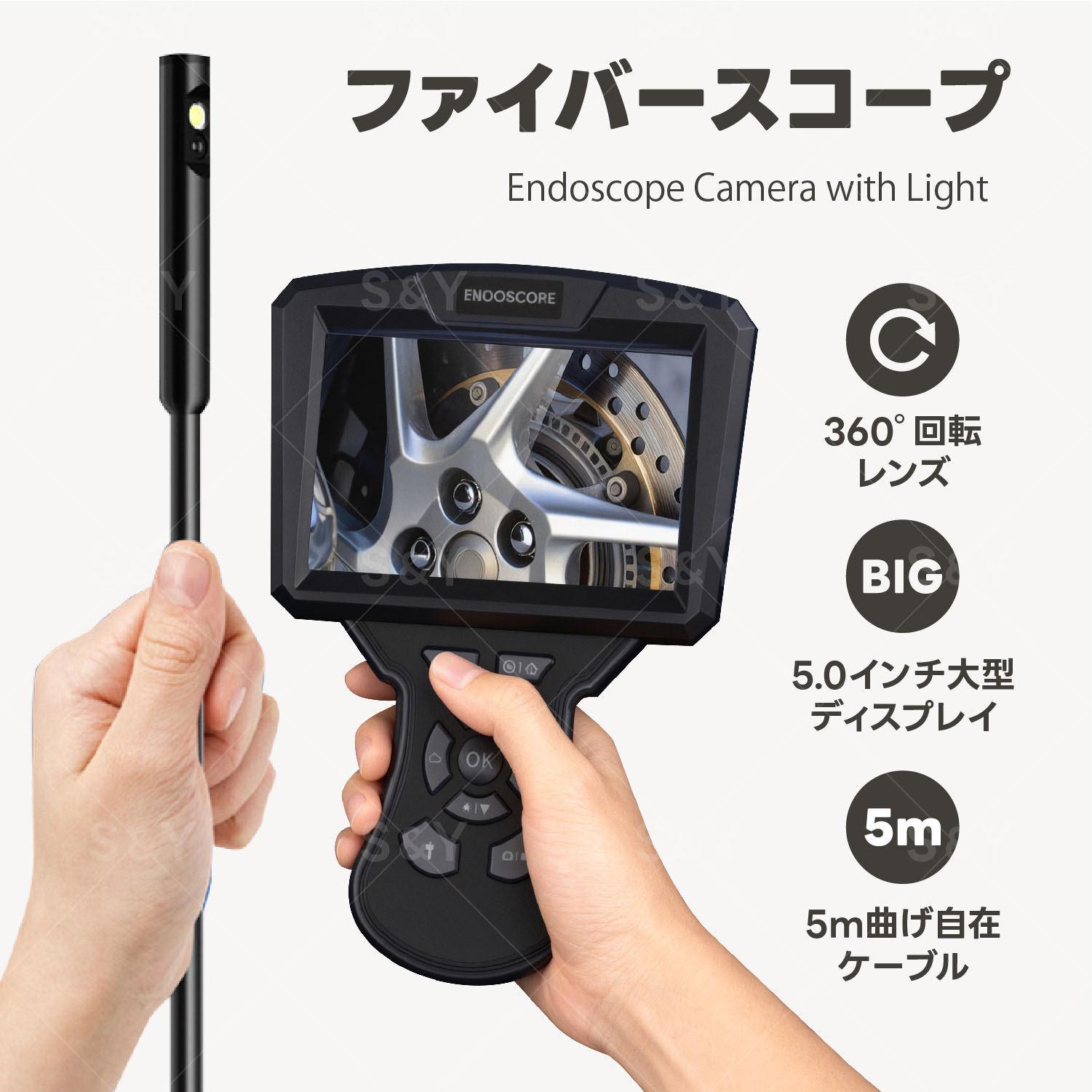 Kurflo ファイバースコープ 5インチIPS液晶モニター 360度電動回転 調整可能LED照明付き IP67防水防塵 多言語対応日本語 工業用内視鏡 配管検査カメラ 自動車整備 下水道点検用|SY店