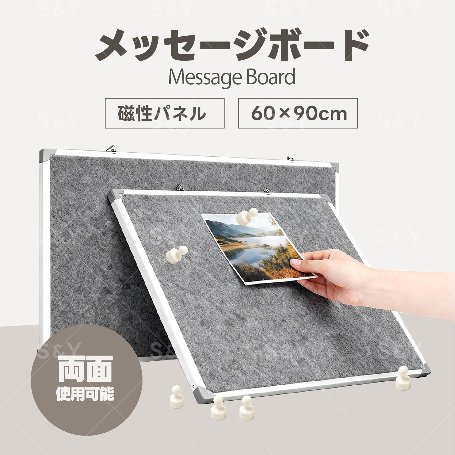 【百貨店SALE 継続期間押さえる6/3 20:00~point 20倍】Kurflo 申したてゲーム盤 電子掲示板 キルクゲーム盤 両面用 毛・萄板 磁石 飾りつけ (薄墨色色 90珊*60珊)