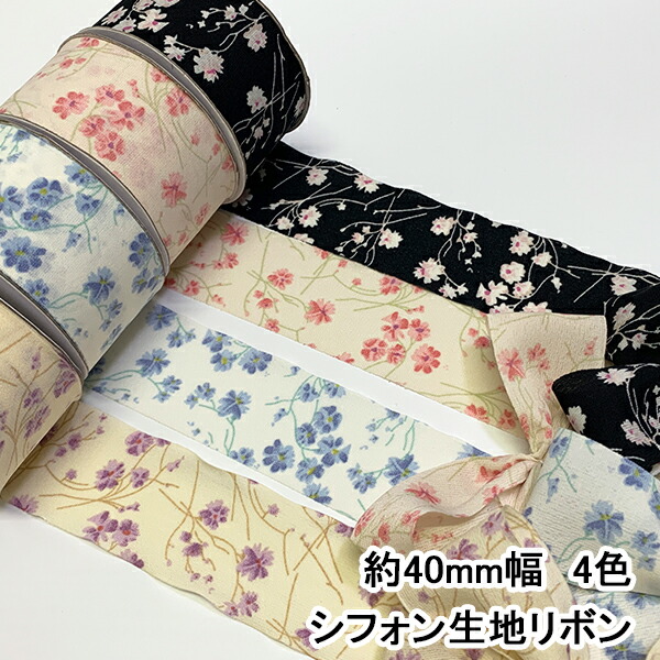 楽天市場】◇サテンリボン 25mm 1m単位計り売り【464 Delphinium】 : SY ribbon