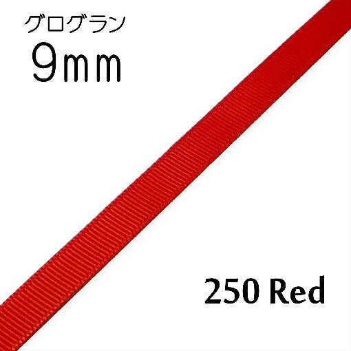 楽天市場】ドット柄 グログランリボン 幅約38mm 1m単位計り売り : SY