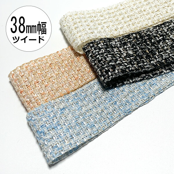 グログランリボンセット 多色 　在庫処分 楽天市場】ドット柄 グログランリボン 幅約38mm 1m単位計り売り