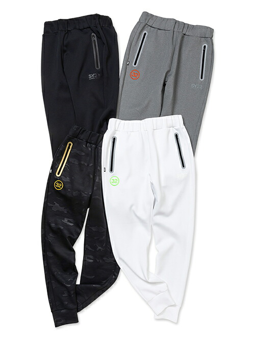 【15400円&rarr;30%OFF】ダンボールニット ロングスウェットパンツ◆DOUBLE KNIT EMBROIDERY LOGO LONG PANTS◆SY32 by SWEET YEARS エスワイサーティトゥバイスウィートイヤーズ [14116]｜SY32 by SWEET YEARS 店