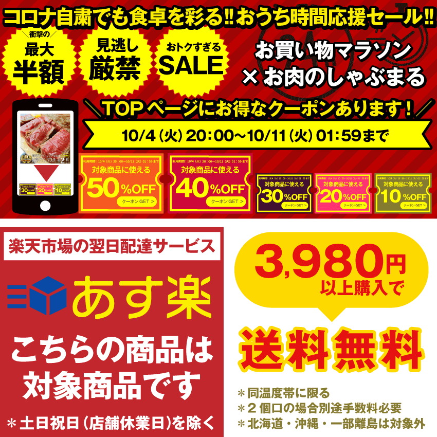 炒飯 チャーハン 2.5kg 10食セット ご飯 たっぷり卵の黄金チャーハン まとめ買い グルメ レンジ調理 中華 冷凍 冷凍食品 当日発送対象 業務用  焼き飯 人気ブランドの新作 焼き飯