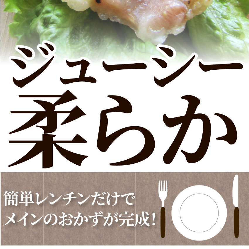 お手頃価格 ラ ファッブリカ デッラ パスタ パッケリ 12袋セット 6446 