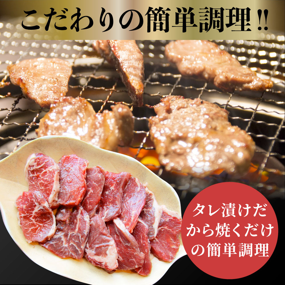 市場 牛ハラミ焼肉 焼肉 焼肉セット やきにく ランキング1位 ハラミ 1kg 秘伝 タレ アウトドア 250g×4 タレ漬け お家焼肉
