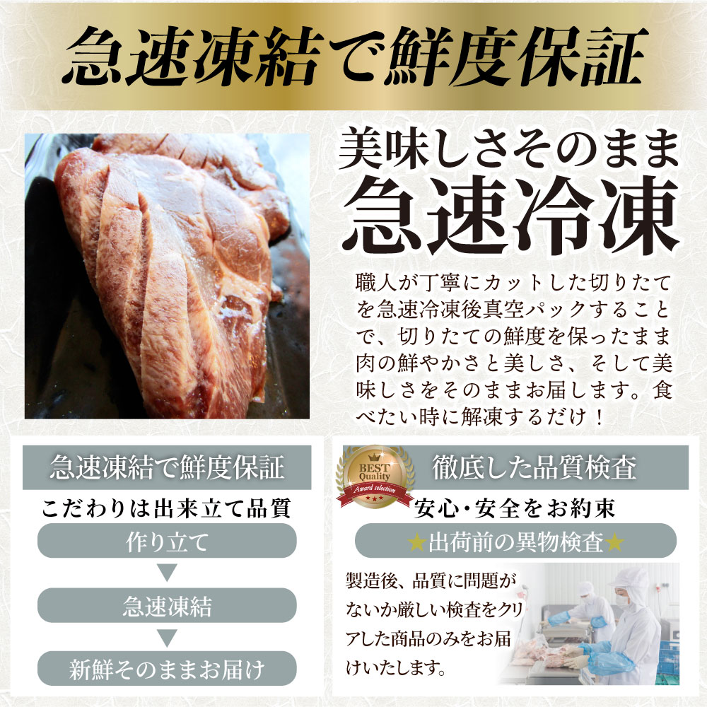 人気定番の 肉 お中元 ギフト 食品 お祝い 新生活 牛肉 牛タン塩だれ 焼肉 1.5kg 250g×6P 厚切り 約12人前 贈答 御祝 内祝い お 取り寄せ 冷凍 焼肉セット ランキング1位 送料無料 バーベキュー 食材 セット バーベキューセット キャンプ キャンプ飯 fucoa.cl