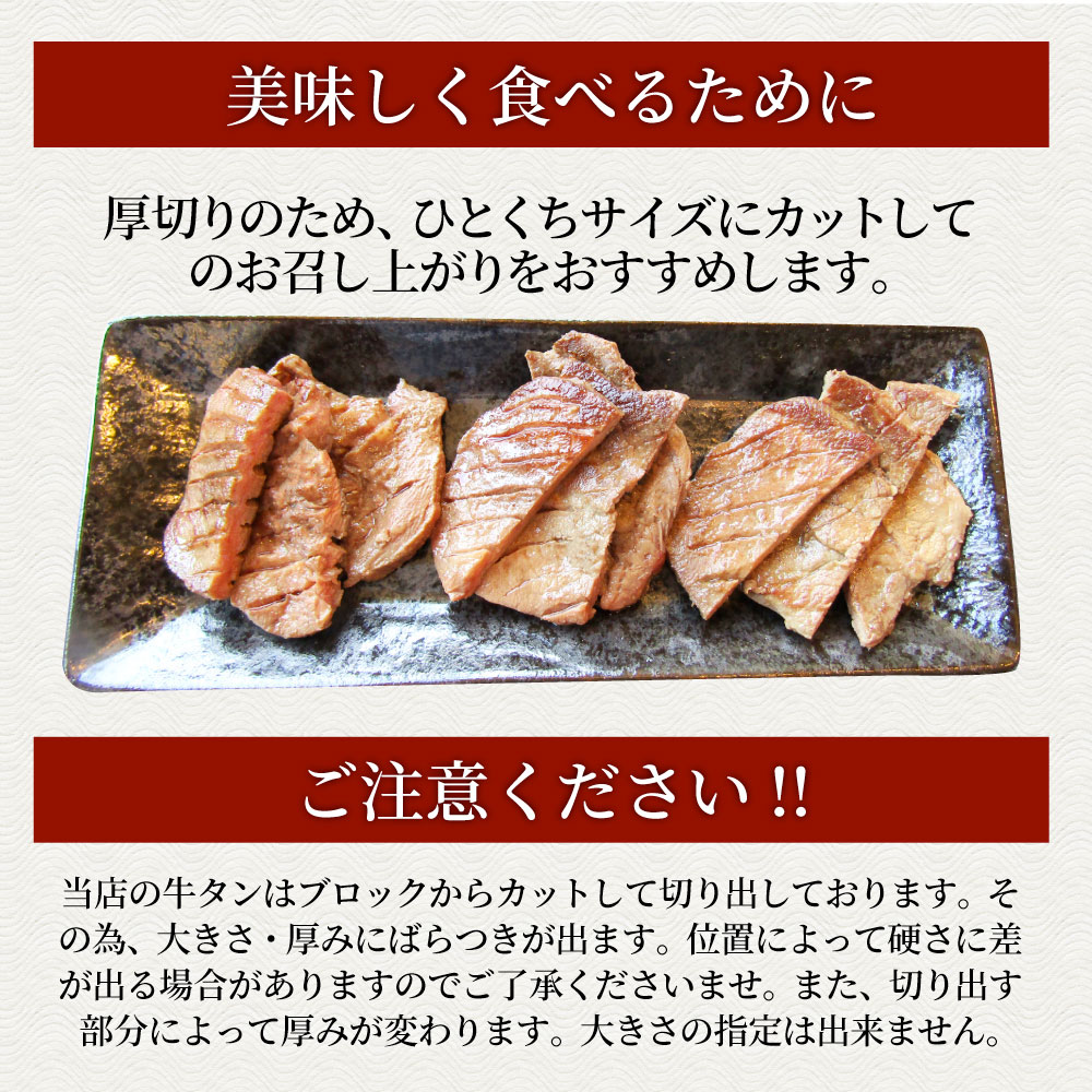 年最新海外 肉 ギフト 母の日 牛肉 牛タン塩だれ 焼肉 2kg 250g 8p 厚切り 約16人前 食品 贈答 お祝い 御祝 内祝い お取り寄せ 冷凍 焼肉セット 焼肉 ランキング1位 バーベキュー 肉 食材 セット バーベキューセット q qセット 楽天カード分割