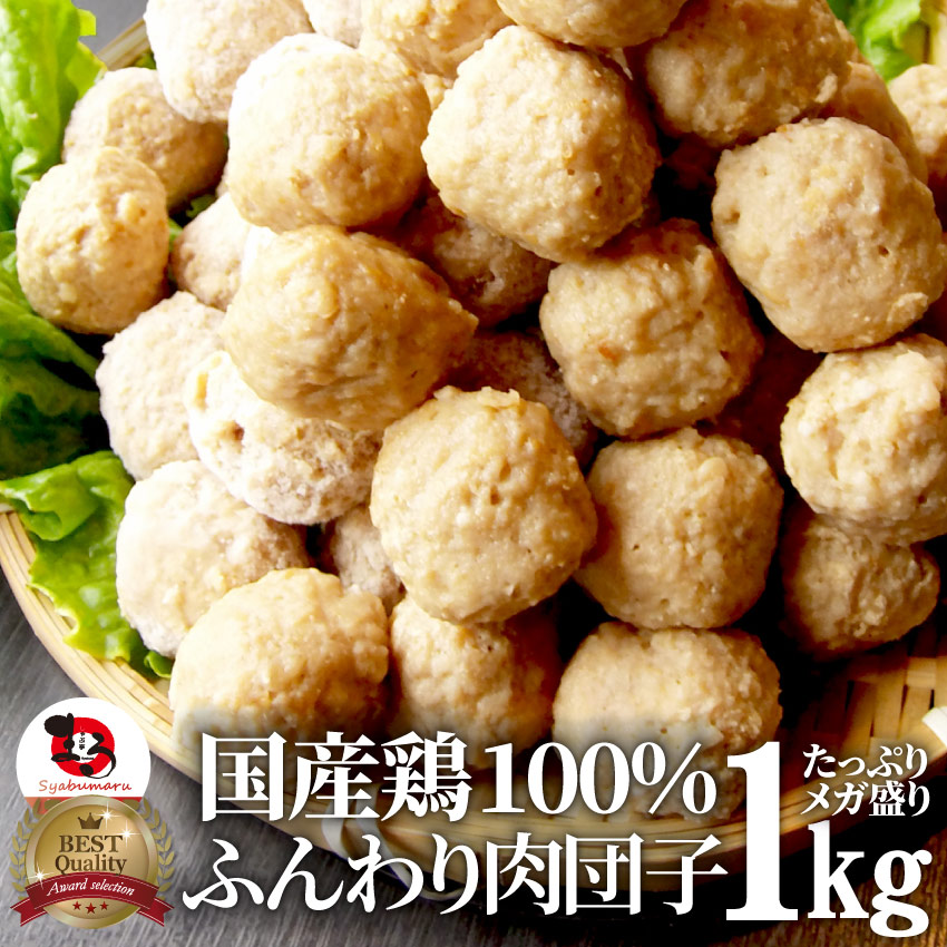 楽天市場】国産 豚ウデ 切り落とし 1kg （250ｇ×4パック） 国産 豚肉 ウデ うで 切り落とし 切り落し 炒め物 冷凍 豚 : お肉のしゃぶまる