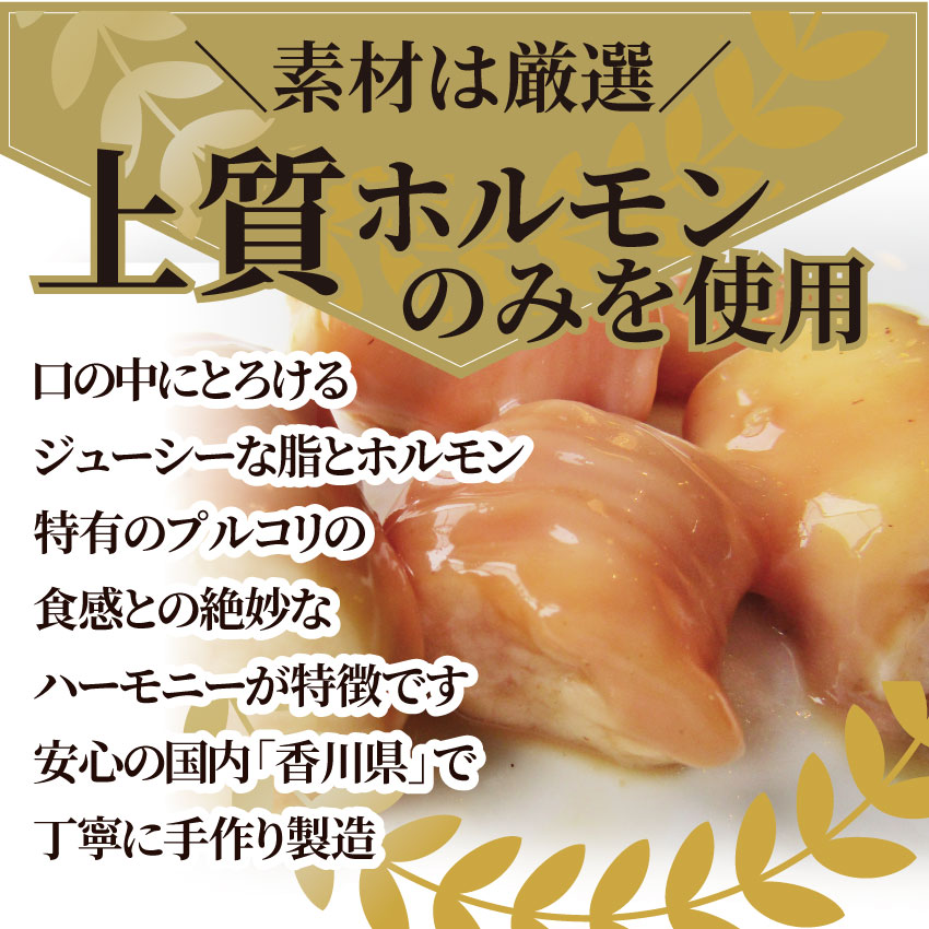 最大12%OFFクーポン タレ漬け 牛ホルモン 1kg 200g×5袋 マルチョウ 焼肉用 お得 タレ 秘伝 焼肉 やきにく アウトドア お家焼肉  レジャー 送料無料 冷凍 バーベキュー 肉 食材 セット バーベキューセット キャンプ キャンプ飯 qdtek.vn