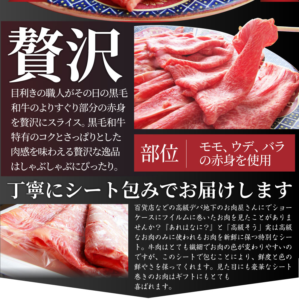 レビューを書けば送料当店負担】 黒毛和牛 たいしゃぶ セット 20人前 肉 ギフト 食品 お祝い しゃぶしゃぶ 鯛 A4 〜 A5等級 プレゼント 牛肉  送料無料 赤身 贅沢 讃岐うどん 黒毛 和牛 国産 祝い お祝い返し 記念 通販 お取り寄せ グルメ 誕生日 牛 内祝