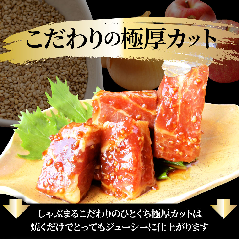 本命ギフト トンテキ 肉 ステーキ ひとくち甘辛やみつきトンテキ 1kg 250g 4p 贅沢 おトク お徳用 送料無料 あす楽 通販 お取り寄せ グルメ アウトドア お家焼肉 レジャー バーベキュー 食材 セット バーベキューセット キャンプ キャンプ飯 Qdtek Vn