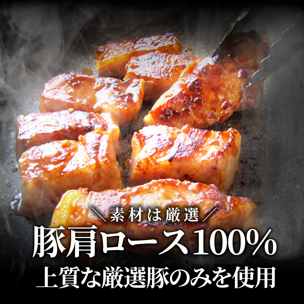 人気の新作 トンテキ 肉 ステーキ ひとくち甘辛やみつきトンテキ 2kg 250g×8P 贅沢 おトク お徳用 送料無料 あす楽 通販 お取り寄せ  グルメ アウトドア お家焼肉 レジャー バーベキュー 食材 セット バーベキューセット キャンプ キャンプ飯 qdtek.vn