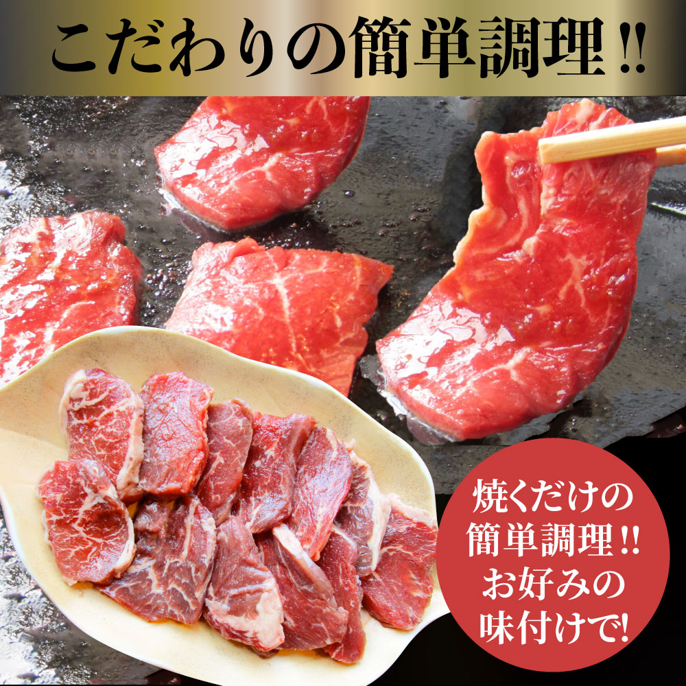 市場 牛 焼肉 あす楽 赤身 メガ盛り おトク 250g×2P お取り寄せ 通販 ハラミ 贅沢 当日発送対象 500g アメリカ産 サガリ お徳用  牛肉 肉 送料無料