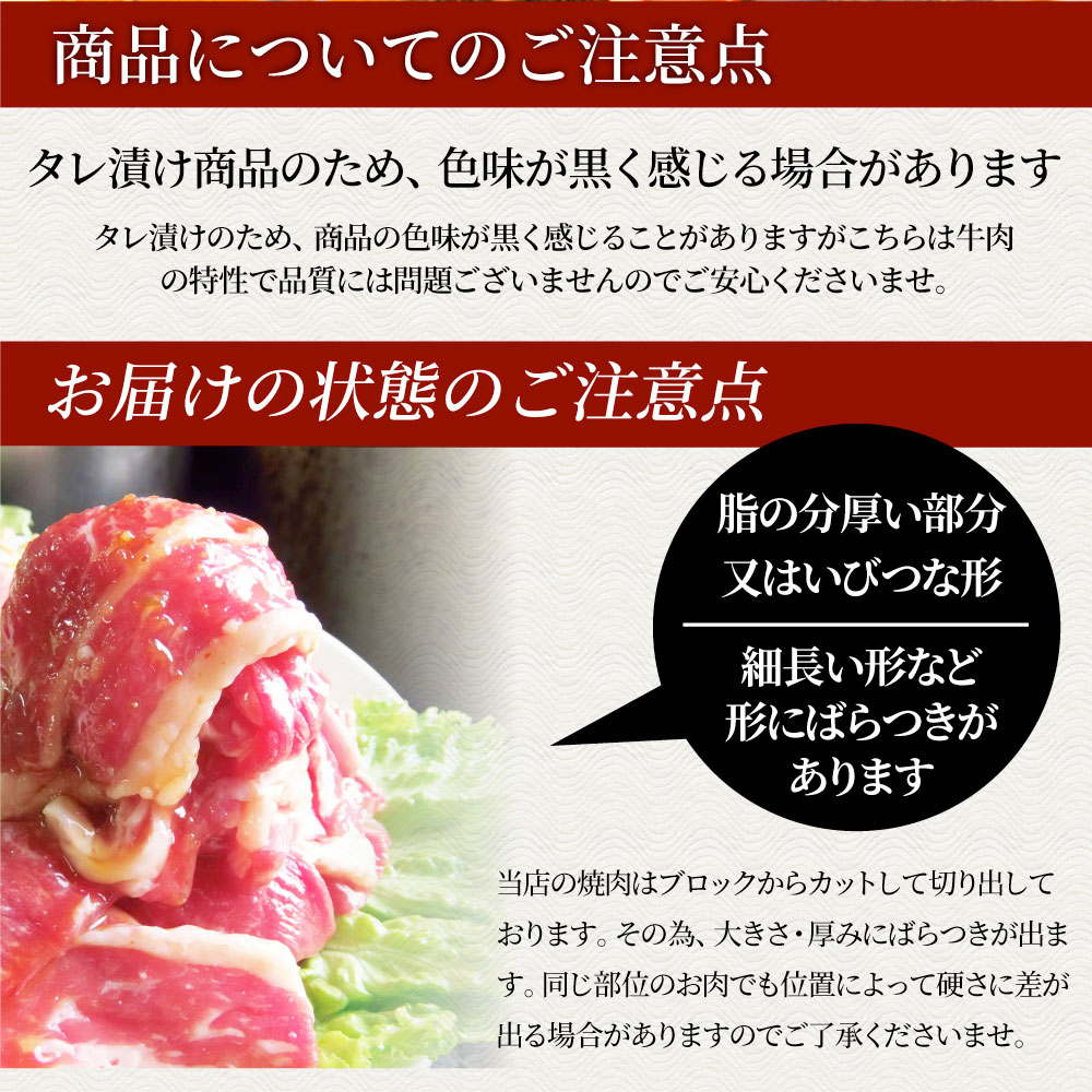 牛肉 肉 お取り寄せ おトク 通販 贅沢 お徳用 焼肉 カルビミックス焼肉5kg 牛ランプ 赤身 国産 500g 10p グルメ あす楽 送料無料