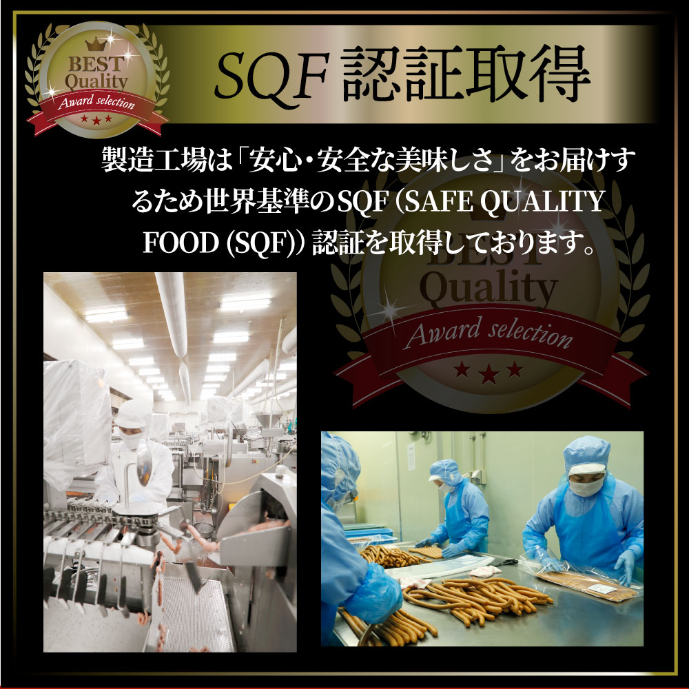 市場 超ロング 弁当 天然腸 あらびき 粗挽きソーセージ 粗挽き 500g お弁当 焼くだけ ウインナー ポーク 焼肉セット 粗びき 豚 焼肉  ソーセージ