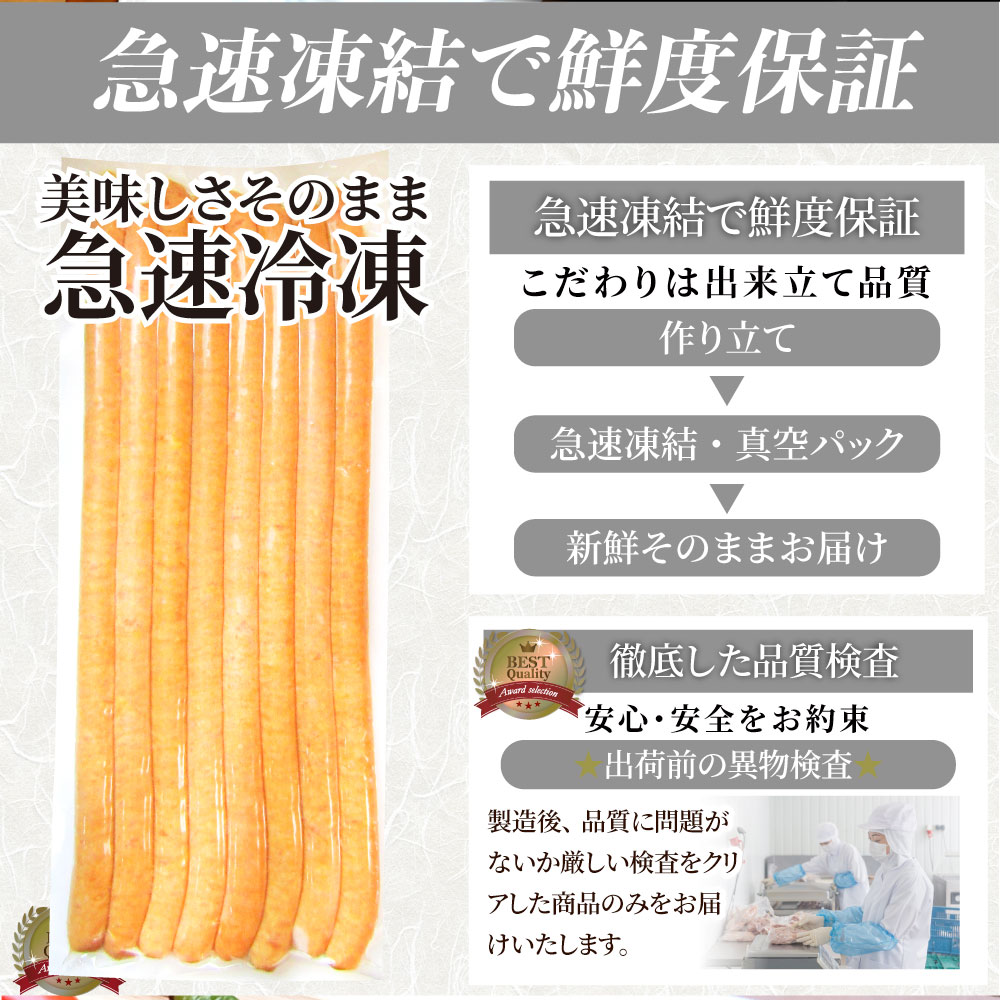 市場 超ロング 弁当 天然腸 あらびき 粗挽きソーセージ 粗挽き 500g お弁当 焼くだけ ウインナー ポーク 焼肉セット 粗びき 豚 焼肉  ソーセージ