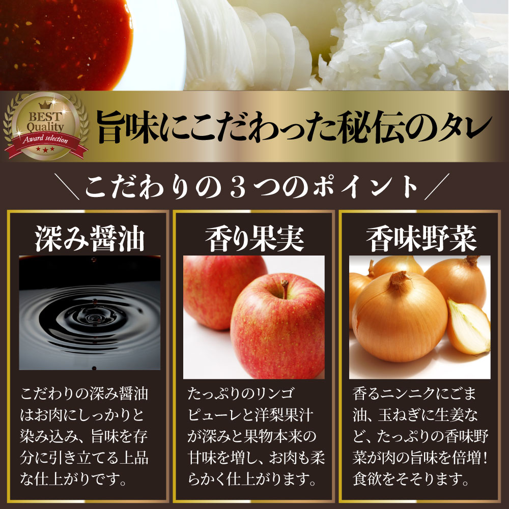 市場 三種 バーベキュー タレ漬け ホルモン ミックス 焼肉 500g 秘伝 250ｇ×2パック