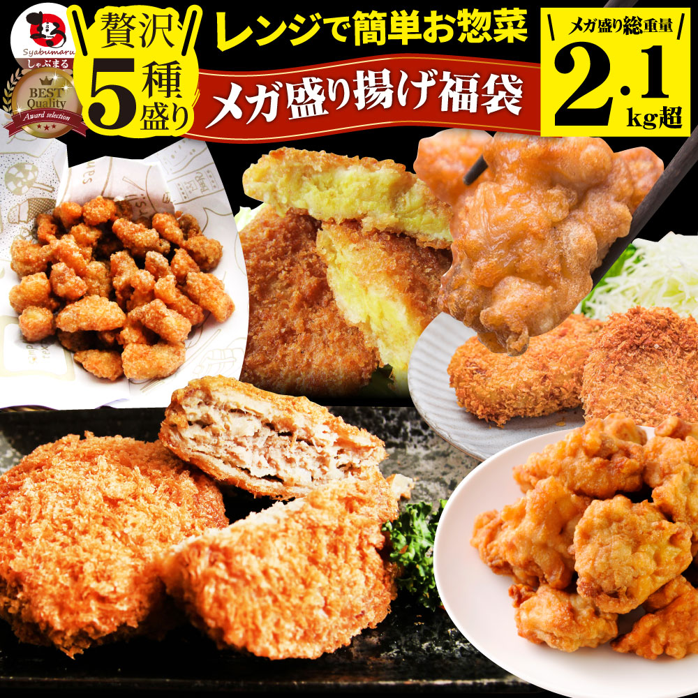楽天市場】炒飯 チャーハン 焼き飯 たっぷり卵の黄金チャーハン