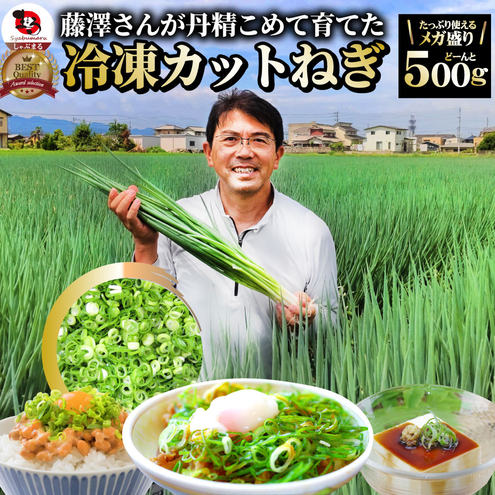 楽天市場】ベーコン 拍子木切り 角柱カット 業務用 500g お試し 使い切り 惣菜 朝食用 時短 急速冷凍 IQF (惣菜) (＊当日発送対象）  オードブル パーティー ベーコン 選べる 朝食 スライス ブロック 同梱 お弁当 弁当 : お肉のしゃぶまる