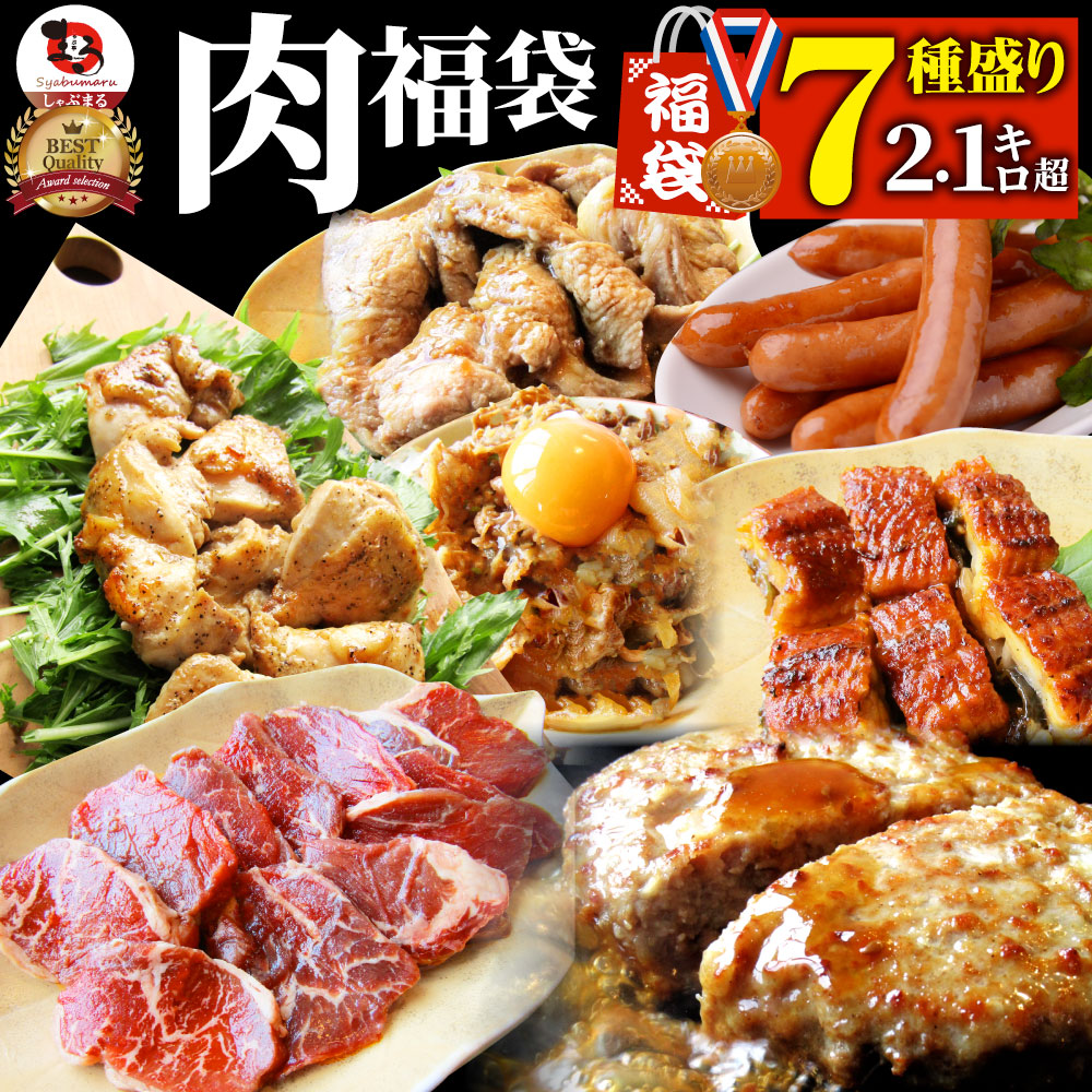 楽天市場】国産 豚ウデ 切り落とし 1kg （250ｇ×4パック） 国産 豚肉 ウデ うで 切り落とし 切り落し 炒め物 冷凍 豚 : お肉のしゃぶまる