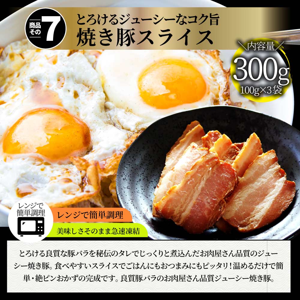 テラル 屋上換気扇 ハネ径９０ｃｍ