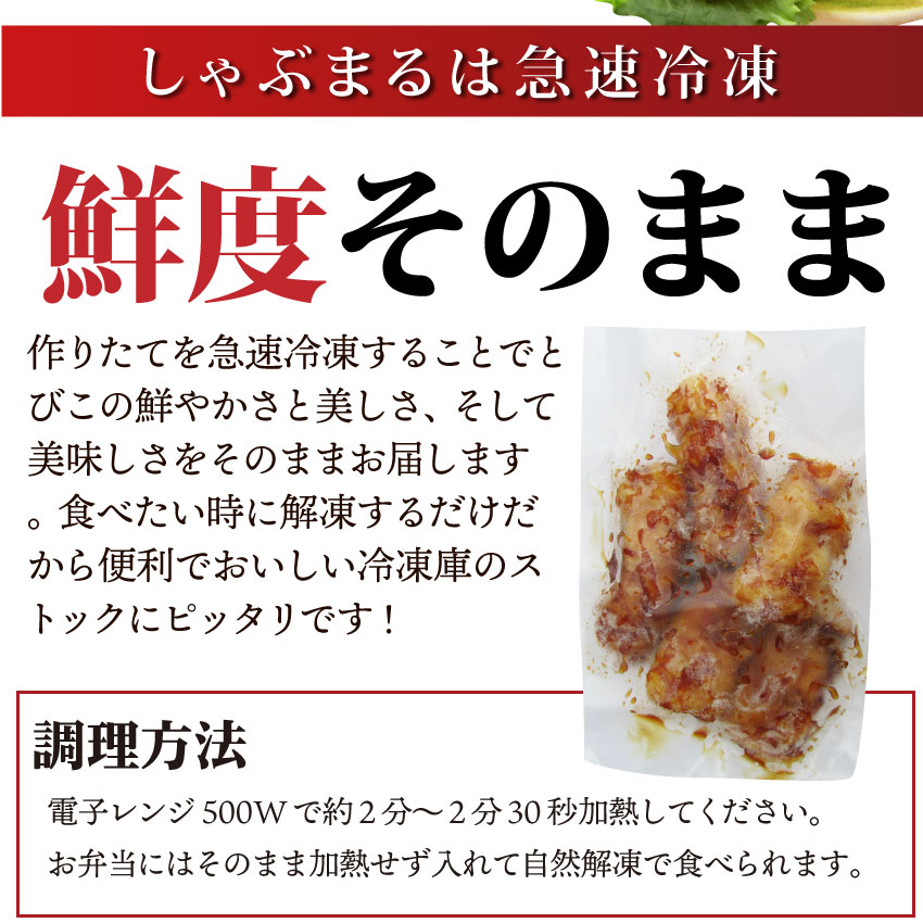 市場 いか天ぷら 5P×5袋 いか天の甘口醤油味 酒のつまみ レンジOK おつまみ 25個入り レンチン 酒の肴