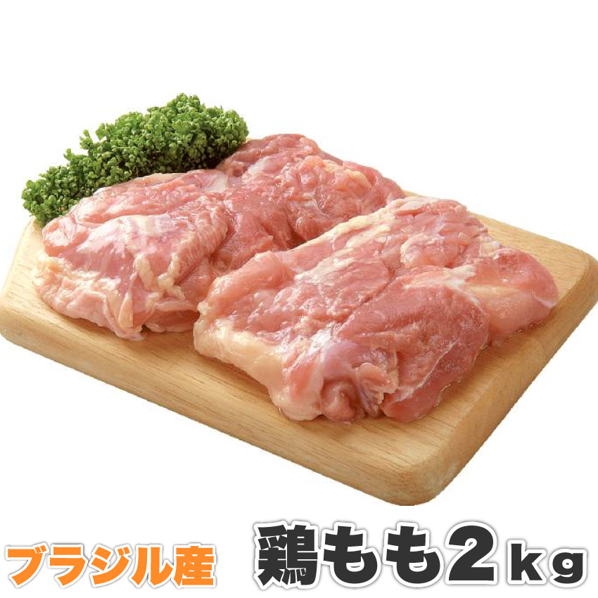 楽天市場】国産 豚ウデ 切り落とし 1kg （250ｇ×4パック） 国産 豚肉 ウデ うで 切り落とし 切り落し 炒め物 冷凍 豚 : お肉のしゃぶまる