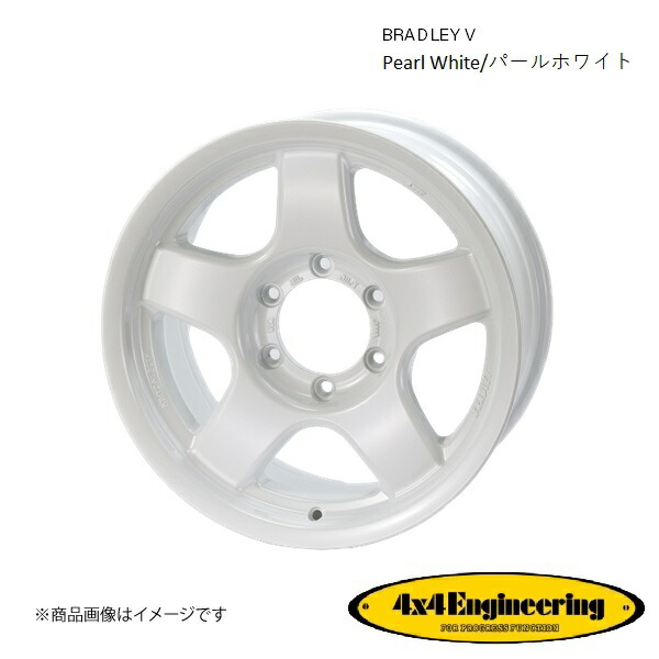 ブラッドレーV 16インチ 6穴 6H 139.7 7.0J -15 4WD 用 ホイール 1本 パールホワイト BRADLEY V