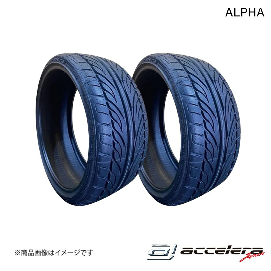 205/35ZR18 81Y タイヤ 2本 205 35 18 ALPHA サマータイヤ ACCELERA アクセレラ